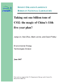 Cover page: Taking out 1 billion tons of CO2: The magic of China's 11th Five-Year Plan?