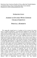 Cover page: Excerpt from <em>American Studies in China</em> – “Introduction: American Studies with Chinese Characteristics”