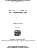 Cover page: China's Accession to WTO and Shifts in the Agriculture Policy
