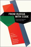Cover page: Russian Economies of Code