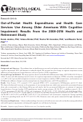 Cover page: Out-of-Pocket Health Expenditures and Health Care Services Use Among Older Americans With Cognitive Impairment: Results From the 2008–2016 Health and Retirement Study