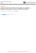Cover page: Gradient Polarity Solvent Wash for Separation and Analysis of Electrolyte Decomposition Products on Electrode Surfaces