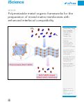 Cover page: Polymerizable metal-organic frameworks for the preparation of mixed matrix membranes with enhanced interfacial compatibility