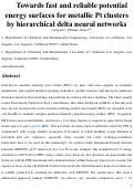 Cover page: Toward Fast and Reliable Potential Energy Surfaces for Metallic Pt Clusters by Hierarchical Delta Neural Networks.