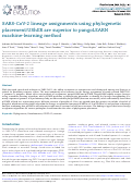 Cover page: SARS-CoV-2 lineage assignments using phylogenetic placement/UShER are superior to pangoLEARN machine-learning method.