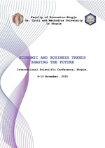 Cover page: THE BUSINESS OF AIR QUALITY: GLOBAL MARKETS AND LOCAL STAKEHOLDERS