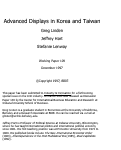 Cover page: Advanced Displays in Korea and Taiwan