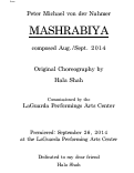 Cover page: Mashrabiya