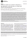 Cover page: Adolescent alcohol use is linked to disruptions in age-appropriate cortical thinning: an unsupervised machine learning approach