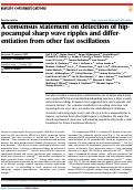 Cover page: A consensus statement on detection of hippocampal sharp wave ripples and differentiation from other fast oscillations