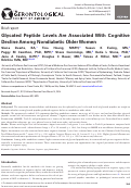 Cover page: Glycated Peptide Levels Are Associated With Cognitive Decline Among Nondiabetic Older Women.