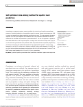 Cover page: Self-optimizer data-mining method for aquifer level prediction