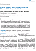 Cover page: A Lattice-Structure-Based Trainable Orthogonal Wavelet Unit for Image Classification