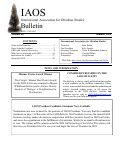 Cover page of IAOS Bulletin 68