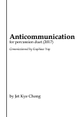 Cover page: Anticommunication