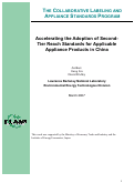 Cover page: Accelerating the Adoption of Second-Tier Reach Standards for Applicable Appliance Products 
in China
