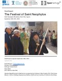 Cover page of Field Report: The Festival of Saint Neophytos Saint Neophytos Monastery, Near Tala, Cyprus September 26th-27th, 2025