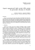 Cover page: Aspetti vegetazionali degli ecotipi della savana di particolare rilevanza in Somalia