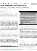 Cover page: Rare finding of a pericardial lipoma in a pediatric patient presenting with ventricular tachycardia