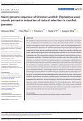 Cover page: Novel genome sequence of Chinese cavefish (Triplophysa rosa) reveals pervasive relaxation of natural selection in cavefish genomes.