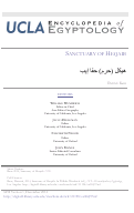Cover page: Sanctuary of Heqaib