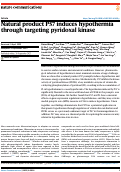 Cover page: Natural product P57 induces hypothermia through targeting pyridoxal kinase.