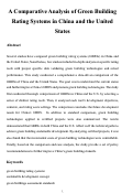 Cover page: A comparative analysis of green building rating systems in China and the United States