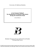 Cover page: Is the Personal Political? The Development of Armenia's NGO Sector During the Post-Soviet Period