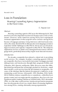 Cover page: Loss in Translation: Housing Counseling Agency Segmentation in the Twin Cities