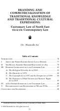 Cover page: Branding and Commercialisation of Traditional Knowledge and Traditional Cultural Expressions: Customary Law of North East vis-à-vis Contemporary Law