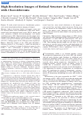 Cover page: High-Resolution Images of Retinal Structure in Patients with ChoroideremiaHigh-Resolution Retinal Images in Choroideremia