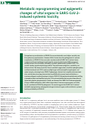 Cover page: Metabolic reprogramming and epigenetic changes of vital organs in SARS-CoV-2 induced systemic toxicity