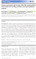 Cover page: Factors associated with receipt of the 5As model of brief intervention for smoking cessation among hospitalized patients