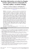 Cover page: Real-time bulk-motion-correction free Doppler variance optical coherence tomography for choroidal capillary vasculature imaging