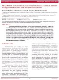 Cover page: NF2/Merlin in hereditary neurofibromatosis 2 versus cancer: biologic mechanisms and clinical associations