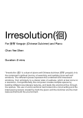 Cover page: Irresolution (徊)