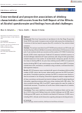 Cover page: Cross‐sectional and prospective associations of drinking characteristics with scores from the Self‐Report of the Effects of Alcohol questionnaire and findings from alcohol challenges