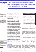 Cover page: Prevalence and changes of low-value care at acute care hospitals: a multicentre observational study in Japan