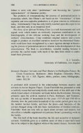 Cover page: <em>Domestic Enemies: Servants and Their Masters in Old Regime France</em>. By Cissie Fairchilds. Baltimore: Johns Hopkins University Press, 1984. Pp. vii + 325. Figures, tables, preface, notes, bibliography, index. $32.50