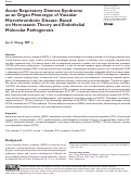 Cover page: Acute Respiratory Distress Syndrome as an Organ Phenotype of Vascular Microthrombotic Disease: Based on Hemostatic Theory and Endothelial Molecular Pathogenesis