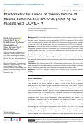 Cover page: Psychometric Evaluation of Persian Version of Nurses’ Intention to Care Scale (P-NICS) for Patients with COVID-19