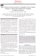 Cover page: Risk of Reverse Seroconversion of Hepatitis B Virus Surface Antigen in Rituximab-Treated Non-Hodgkin Lymphoma Patients