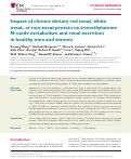 Cover page: Impact of chronic dietary red meat, white meat, or non-meat protein on trimethylamine N-oxide metabolism and renal excretion in healthy men and women