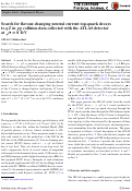 Cover page: Search for flavour-changing neutral current top-quark decays to [Formula: see text] in [Formula: see text] collision data collected with the ATLAS detector at [Formula: see text]&nbsp;TeV.