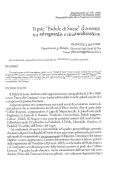 Cover page: Il psic "Padule di Suese" (Livorno): tra salvaguardia e rinaturalizzazione