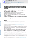 Cover page: Gamma neuromodulation improves episodic memory and its associated network in amnestic mild cognitive impairment: a pilot study