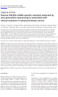 Cover page: Plasma PIK3CA ctDNA specific mutation detected by next generation sequencing is associated with clinical outcome in advanced breast cancer.