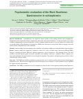 Cover page: Psychometric evaluation of the Work Readiness Questionnaire in schizophrenia