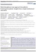 Cover page: Multi-disciplinary team approach for pediatric hemimegalencephaly: Insights from a single institutional case series.