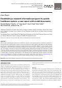 Cover page: Establishing a research informatics program in a public healthcare system: a case report with model documents